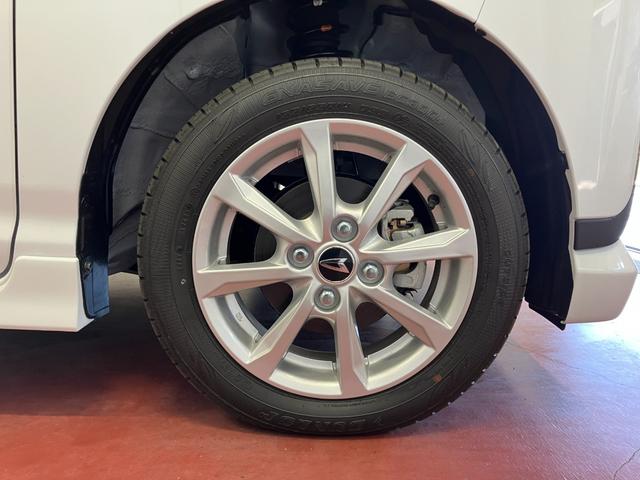 �A���~�z�C�[��