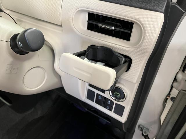 ムーヴキャンバス Ｇメイクアップ　ＳＡＩＩ　下取車　ナビ　ブルートゥース　ＥＴＣ　ドライブレコーダー　パノラマモニター　衝突被害軽減システム　スマートキー　両側電動スライドドア　電動格納ミラー　運転席エアバッグ　助手席エアバッグ　衝突安全ボディ（28枚目）