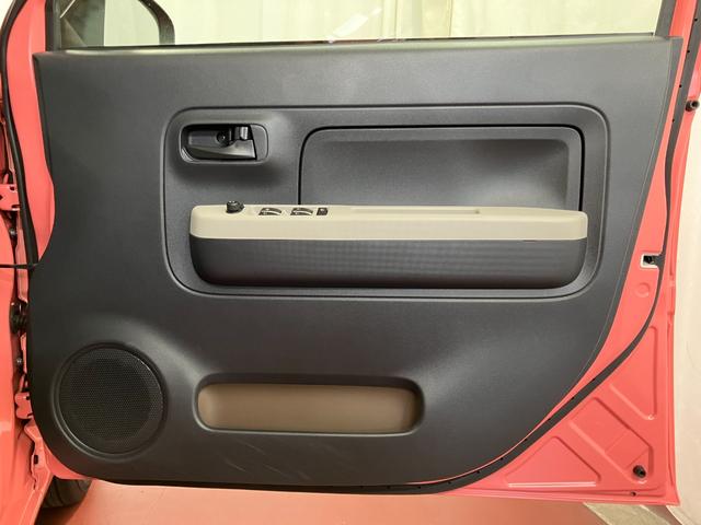 �t�����g�h�A