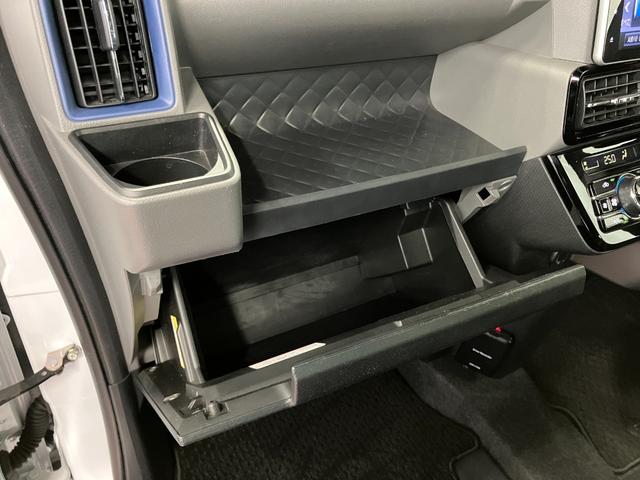 �O���[�u�{�b�N�X�Ȃǂ̑��ʂŕ֗��Ȏ��[���݂����Ă��܂��B