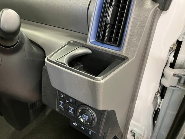 �J�b�v�z���_�[