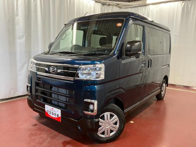 ������e�ʂ̉׎��Ɛύڐ��A�l�C�̃A�g���[���S���ł�����