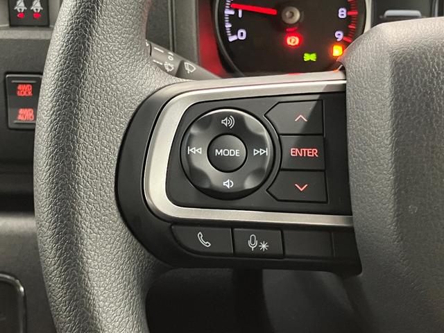 �y�X�e�A�����O�X�C�b�`�z�@�茳�̃X�C�b�`�ŃI�[�f�B�I�Ȃǂ̑��삪�ł��܂�