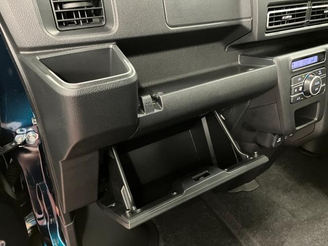 �O���[�u�{�b�N�X�Ȃǂ̑��ʂŕ֗��Ȏ��[���݂����Ă��܂�