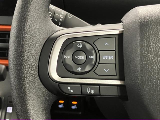 �y�X�e�A�����O�X�C�b�`�z�@�茳�̃X�C�b�`�ŃI�[�f�B�I�Ȃǂ̑��삪�ł��܂�