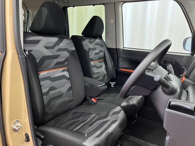 �t�����g�V�[�g