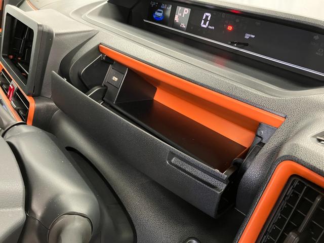 ���ʂŕ֗��Ȏ��[���݂����Ă��܂�