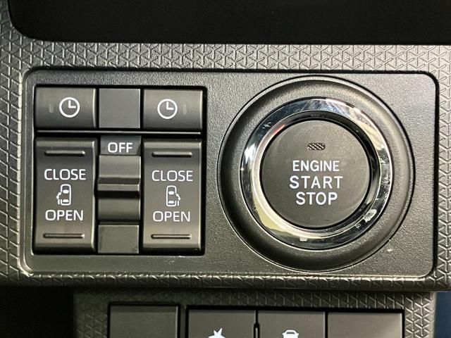 �y�p���[�X���C�h�h�A�X�C�b�`�z�@�X���C�h�h�A�������^�b�`�ŊJ�ł��܂��B