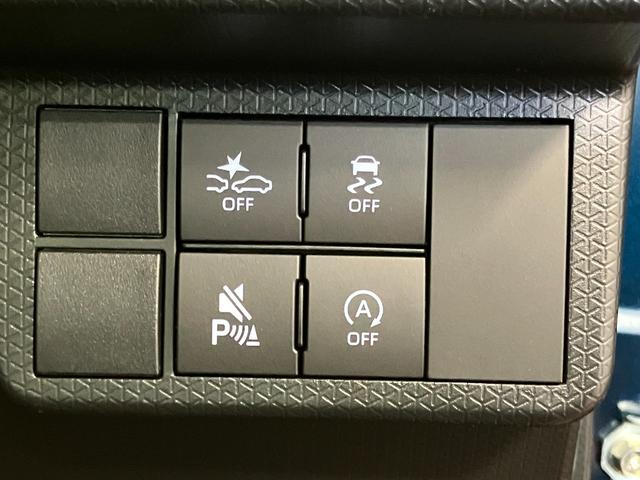 �X�C�b�`�Ȃ�