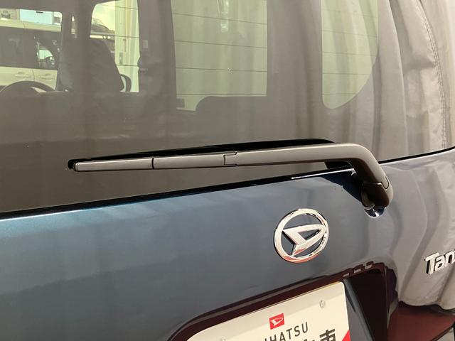 �������C�p�[