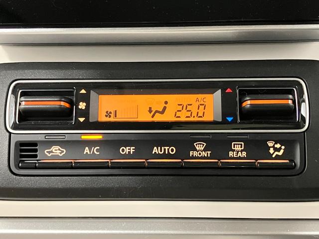 �y�I�[�g�G�A�R���z�@���D�݂̎����������ŃL�[�v�I�傫���Č��₷���{�^�����ʁE�A�C�R���ŁA������ƂĂ��ȒP�ł��B