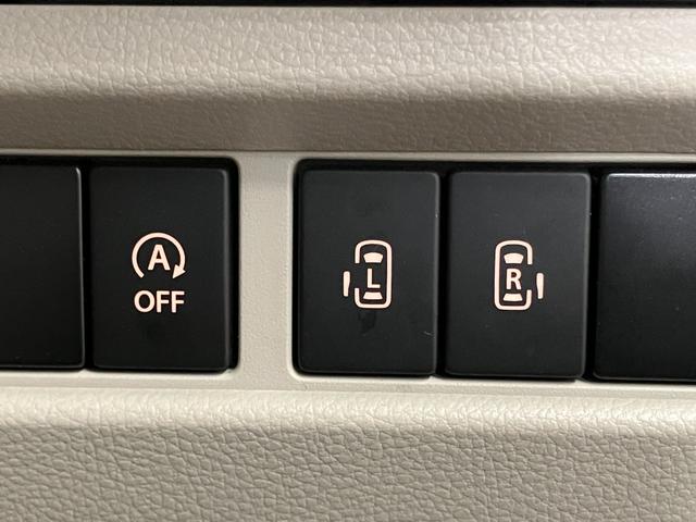 �y�p���[�X���C�h�h�A�X�C�b�`�z�@�X���C�h�h�A�������^�b�`�ŊJ�ł��܂��B