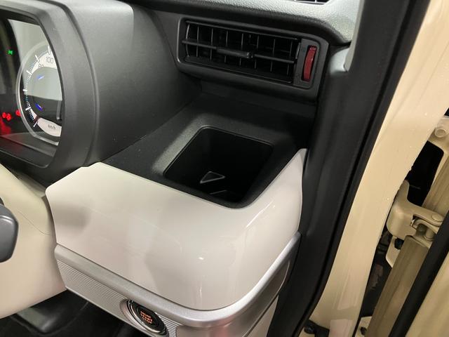 �J�b�v�z���_�[