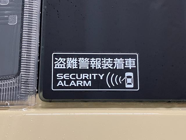 �y�Z�L�����e�B�A���[���z�@�s���Ƀh�A���J������ƁA�u�U�[����Ȃǂ��Ď��͂Ɉُ��m�点�Ă���܂��B