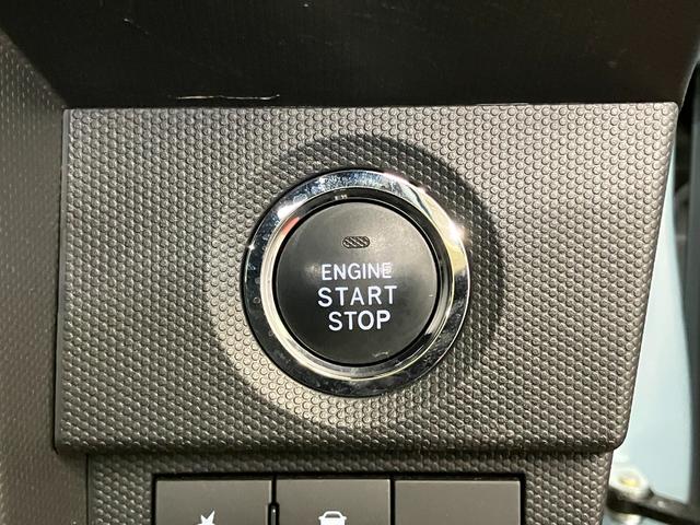 Ｇ　クロムベンチャー　下取車　ナビ　バックカメラ　前後ドラレコ　ＬＥＤヘッドランプ　スマートキー　衝突被害軽減システム　フルセグＴＶ　電動格納ミラー　ＤＶＤ　衝突安全ボディ　プッシュスタート　オートマチックハイビーム（画像22）