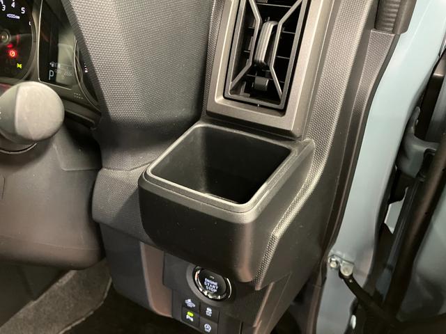 Ｇ　クロムベンチャー　下取車　ナビ　バックカメラ　前後ドラレコ　ＬＥＤヘッドランプ　スマートキー　衝突被害軽減システム　フルセグＴＶ　電動格納ミラー　ＤＶＤ　衝突安全ボディ　プッシュスタート　オートマチックハイビーム（画像29）