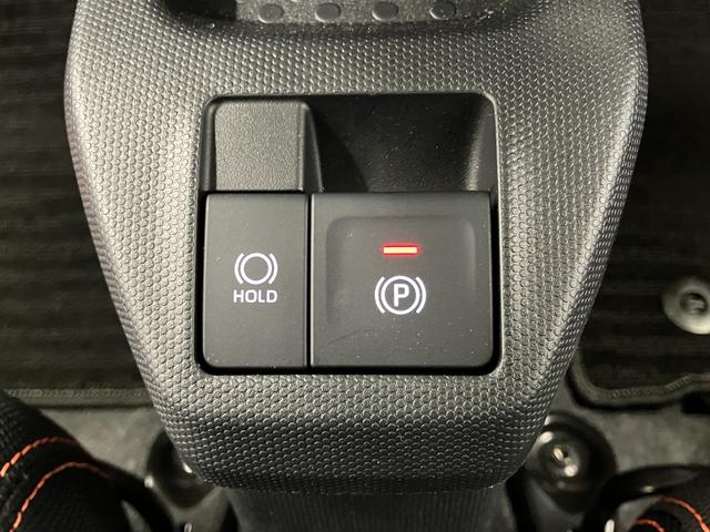Ｇ　下取車　ナビ　バックカメラ　前後ドラレコ　シートヒーター　ＬＥＤヘッドランプ　スマートキー　衝突被害軽減システム　フルセグＴＶ　電動格納ミラー　ＤＶＤ　衝突安全ボディ　オートマチックハイビーム（画像20）