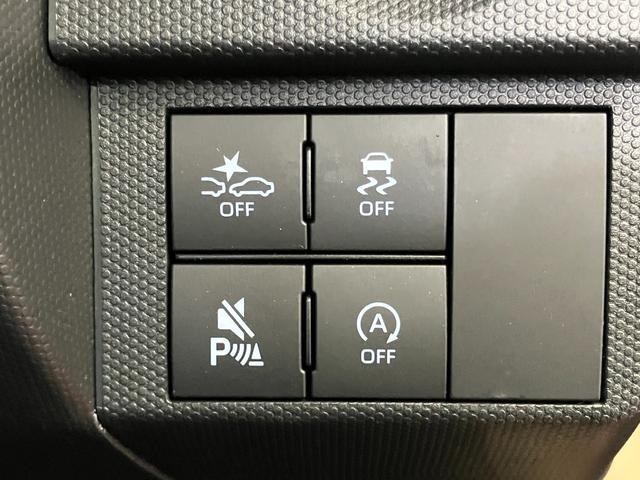 Ｇ　下取車　ナビ　バックカメラ　前後ドラレコ　シートヒーター　ＬＥＤヘッドランプ　スマートキー　衝突被害軽減システム　フルセグＴＶ　電動格納ミラー　ＤＶＤ　衝突安全ボディ　オートマチックハイビーム（画像23）