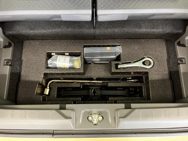 Ｇ　下取車　ナビ　バックカメラ　前後ドラレコ　シートヒーター　ＬＥＤヘッドランプ　スマートキー　衝突被害軽減システム　フルセグＴＶ　電動格納ミラー　ＤＶＤ　衝突安全ボディ　オートマチックハイビーム（画像41）