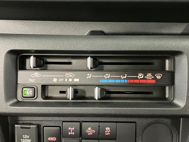 スタンダード　農用スペシャル　元展示車　届出済未使用車　４ＷＤ　マニュアル車　レーンキープアシスト　ＬＥＤヘッドライト　ＡＭ／ＦＭラジオ　エアバッグ　禁煙車　オートマチックハイビーム　オートライト　アイドリングストップ（画像17）