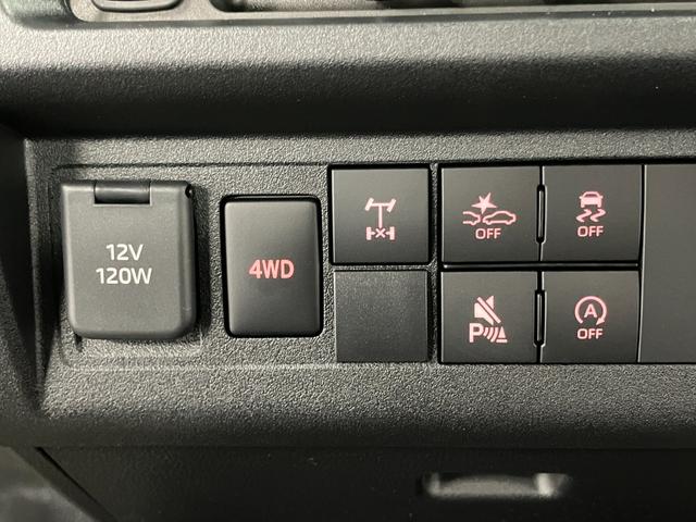 スタンダード　農用スペシャル　元展示車　届出済未使用車　４ＷＤ　マニュアル車　レーンキープアシスト　ＬＥＤヘッドライト　ＡＭ／ＦＭラジオ　エアバッグ　禁煙車　オートマチックハイビーム　オートライト　アイドリングストップ（画像18）