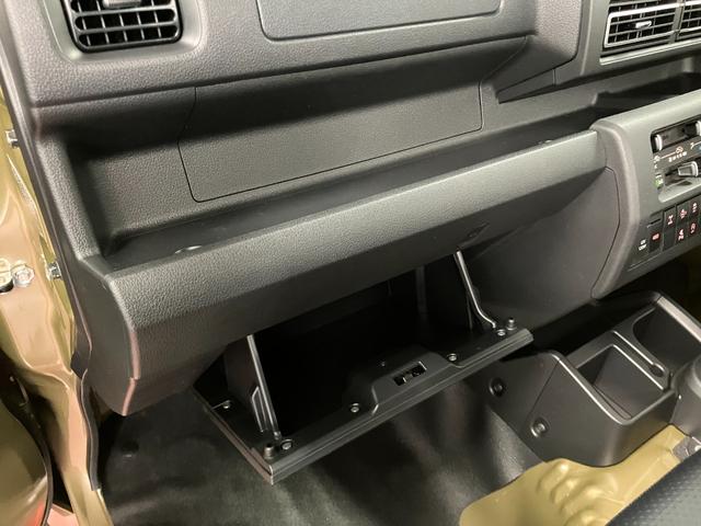 スタンダード　農用スペシャル　元展示車　届出済未使用車　４ＷＤ　マニュアル車　レーンキープアシスト　ＬＥＤヘッドライト　ＡＭ／ＦＭラジオ　エアバッグ　禁煙車　オートマチックハイビーム　オートライト　アイドリングストップ（画像27）