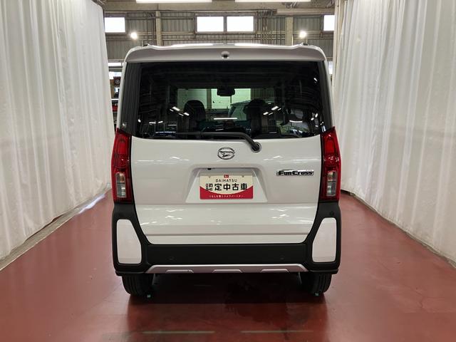 Daihatsu Tanto Limited
