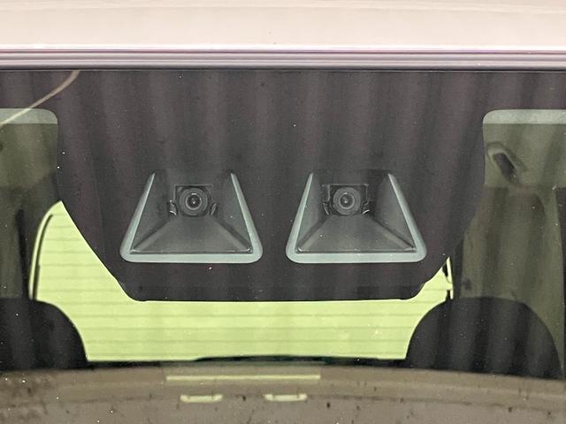 Daihatsu Tanto Limited