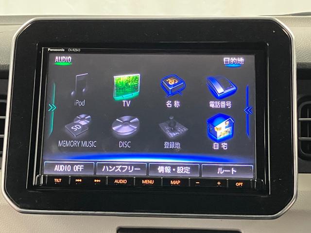 ハイブリッドＭＸ　ナビ　バックカメラ　ＥＴＣ　ＴＶ　スマートキー　アイドリングストップ　プッシュスタート　衝突軽減軽減ブレーキ　レーンキープアシスト　オートエアコン　横滑り防止装置　電動格納ミラー　シートヒーター（画像12）
