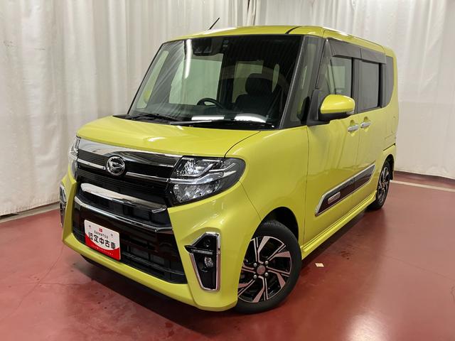 Daihatsu Tanto X
