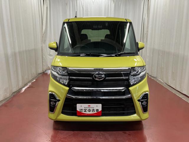 Daihatsu Tanto X