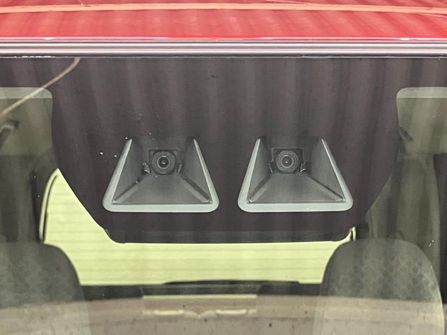 Daihatsu Tanto X