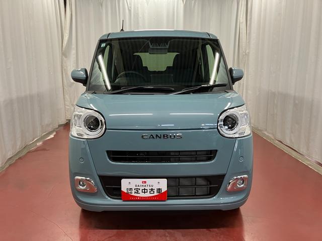 Daihatsu Move Canbus G