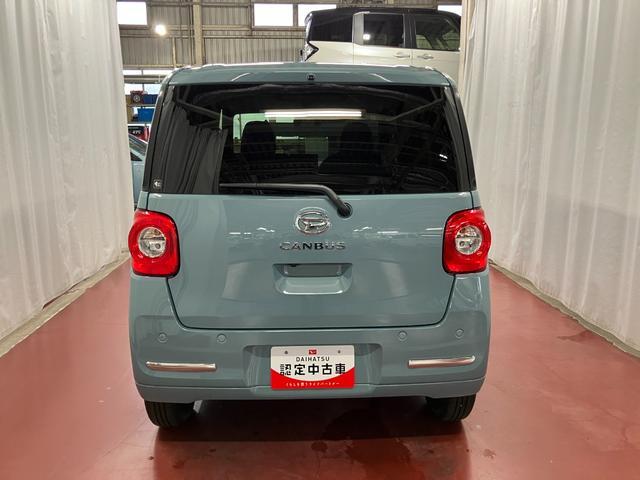 Daihatsu Move Canbus G