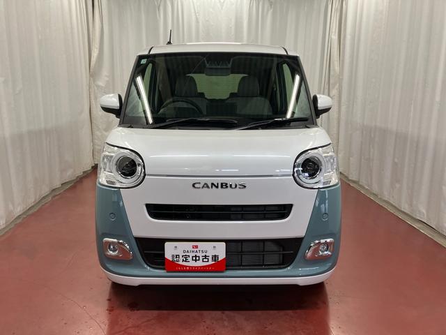 Daihatsu Move Canbus G