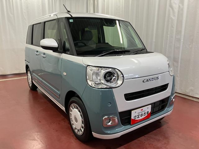 Daihatsu Move Canbus G