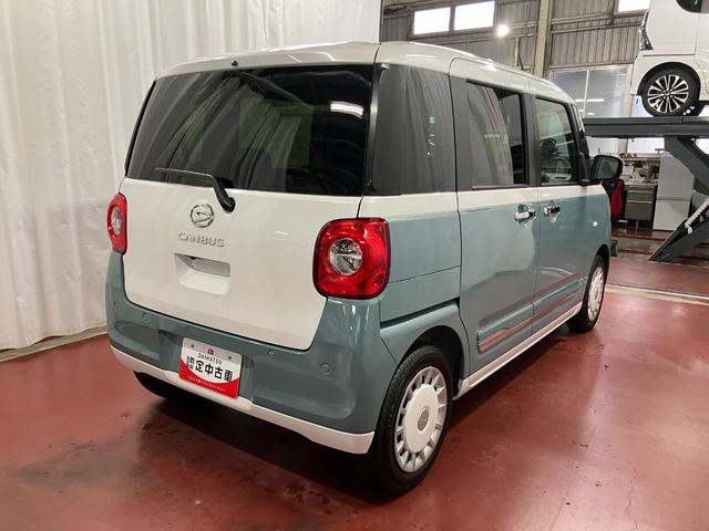 Daihatsu Move Canbus G