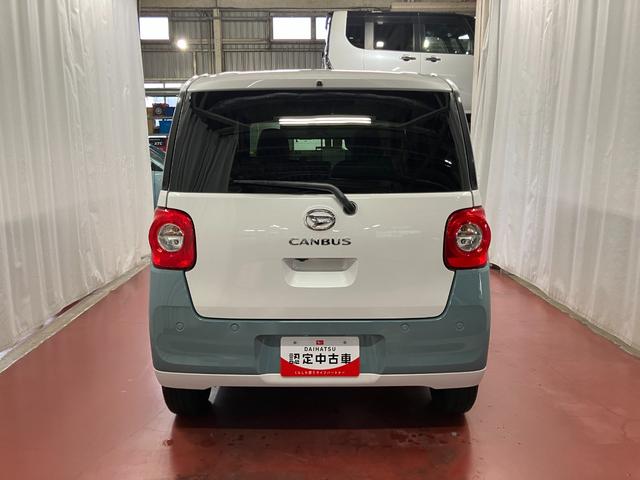 Daihatsu Move Canbus G