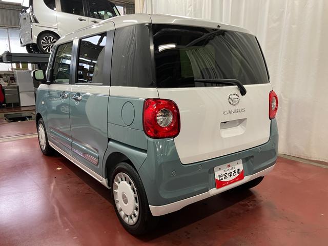 Daihatsu Move Canbus G