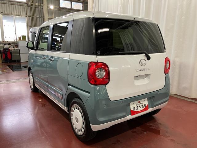 Daihatsu Move Canbus G