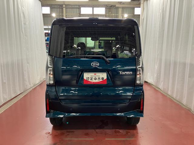 Daihatsu Tanto X