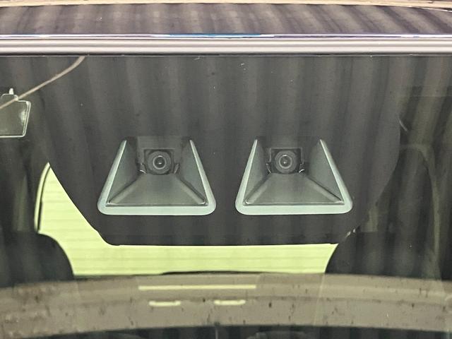 Daihatsu Tanto X