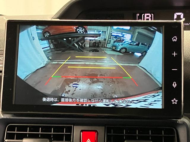 Ｘリミテッド　元展示車　届出済未使用車　禁煙車　１オーナー　９インチディスプレイオーディオ　バックカメラ　フルセグＴＶ　盗難防止システム　両側電動スライドドア　スマートキー　Ｂｌｕｅｔｏｏｔｈ　ＵＳＢ接続（画像13）