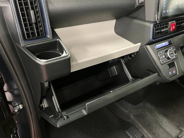 Ｘリミテッド　元展示車　届出済未使用車　禁煙車　１オーナー　９インチディスプレイオーディオ　バックカメラ　フルセグＴＶ　盗難防止システム　両側電動スライドドア　スマートキー　Ｂｌｕｅｔｏｏｔｈ　ＵＳＢ接続（画像29）