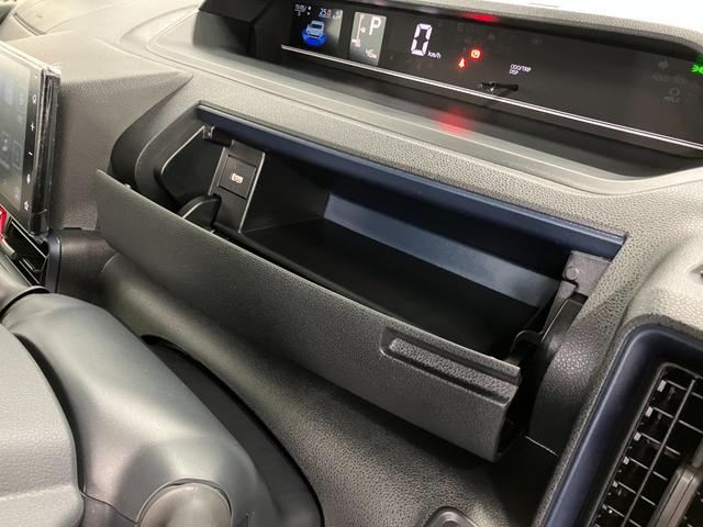 Ｘリミテッド　元展示車　届出済未使用車　禁煙車　１オーナー　９インチディスプレイオーディオ　バックカメラ　フルセグＴＶ　盗難防止システム　両側電動スライドドア　スマートキー　Ｂｌｕｅｔｏｏｔｈ　ＵＳＢ接続（画像31）