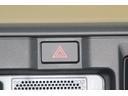 ハザードスイッチ