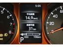 Ｇターボ　衝突被害軽減ブレーキ　オーディオレス　スマートキー　オートライト　ＬＥＤヘッドランプ　ＬＥＤフォグランプ　シートヒーター　電動格納ミラー　アイドリングストップ　電動パーキングブレーキ(23枚目)