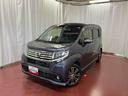 ★☆長く愛されている、ダイハツ車を代表するロングセラー車です☆★
