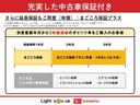 ＸリミテッドＩＩ　ＳＡＩＩＩ　下取車　ＤＶＤオーディオ　ブルートゥース　ＥＴＣ　バックカメラ　衝突被害軽減システム　ＬＥＤヘッドランプ　オートライト　運転席シートヒーター　スマートキー　ベンチシート　プッシュスタート（55枚目）
