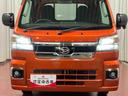 ジャンボエクストラ　元展示車　４ＷＤ　ＣＶＴ車　アイドリングストップ　電動格納ミラー　オートライト　衝突被害軽減システム　盗難防止システム　スマートキー　１オーナー　禁煙　エアバッグ　ＬＥＤヘッドランプ　レーンアシスト（42枚目）